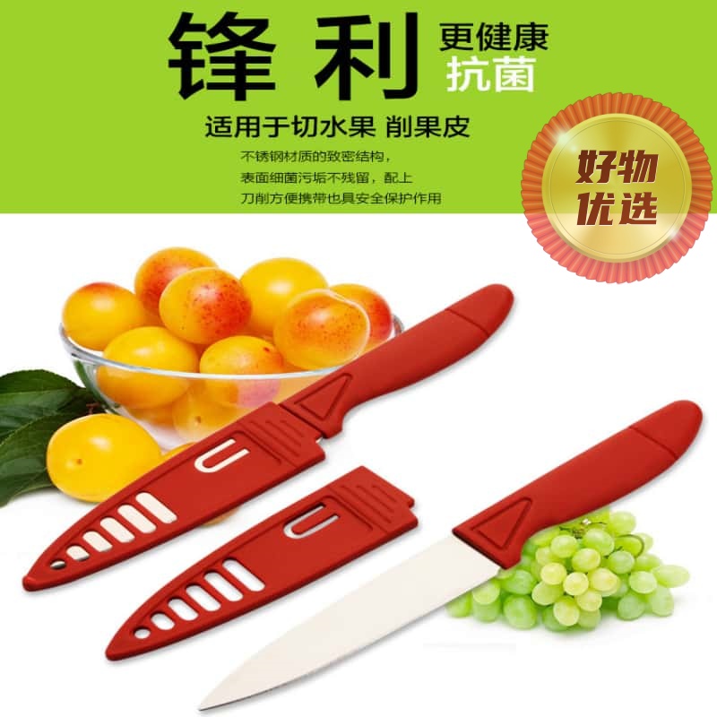 不锈钢勺/叉两把装