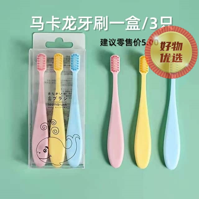 真空垃圾袋独立装两卷