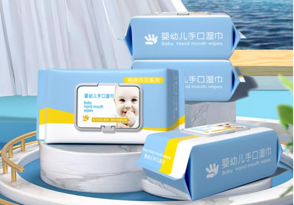（涨：0.05）清仓安耳迪大包湿巾