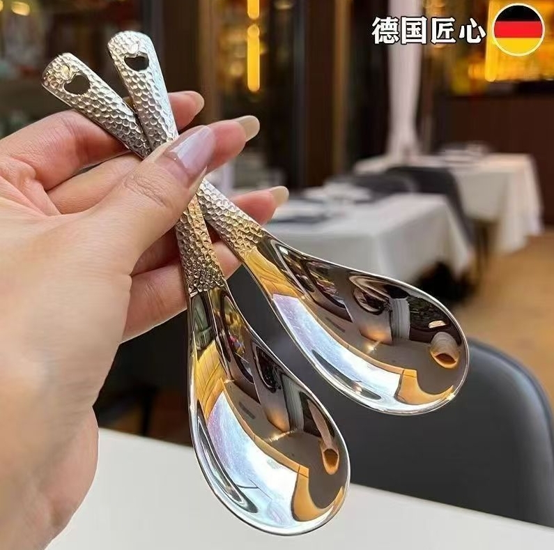 冲孔伯爵勺