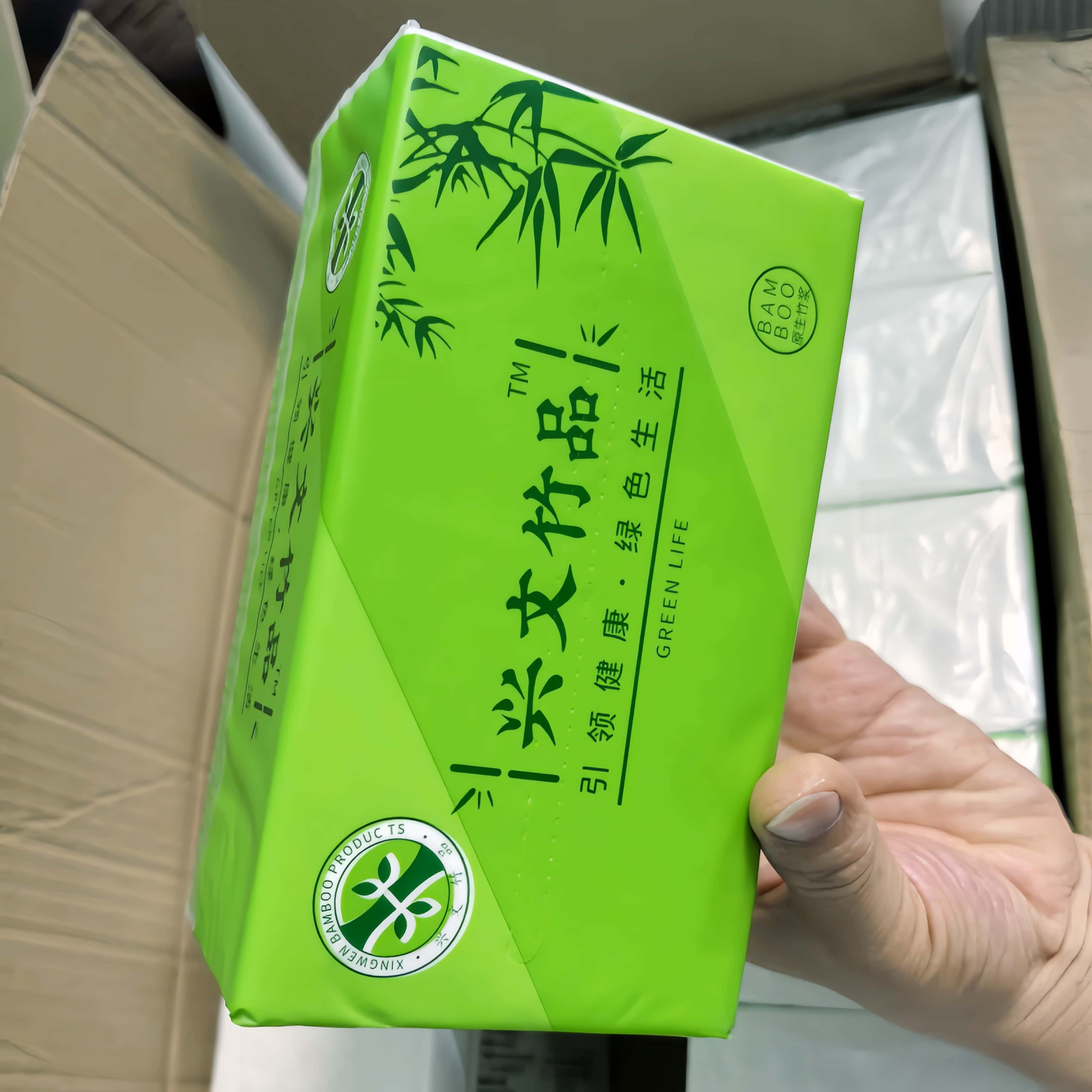 吸粉福利超大包抽纸一包