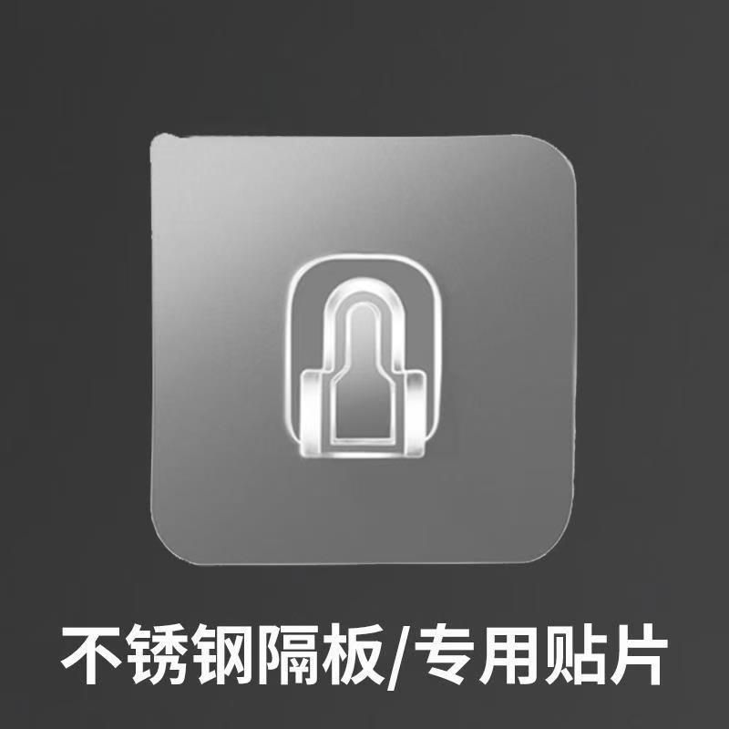字母扣凸型挂钩10个装