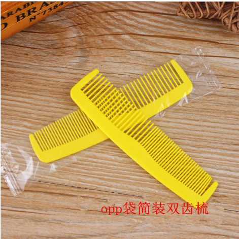 （降：0.1）实物小梳子