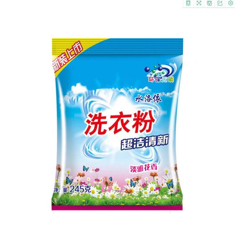 （降：0.1）洗衣粉