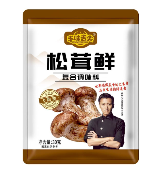 松茸鲜30克