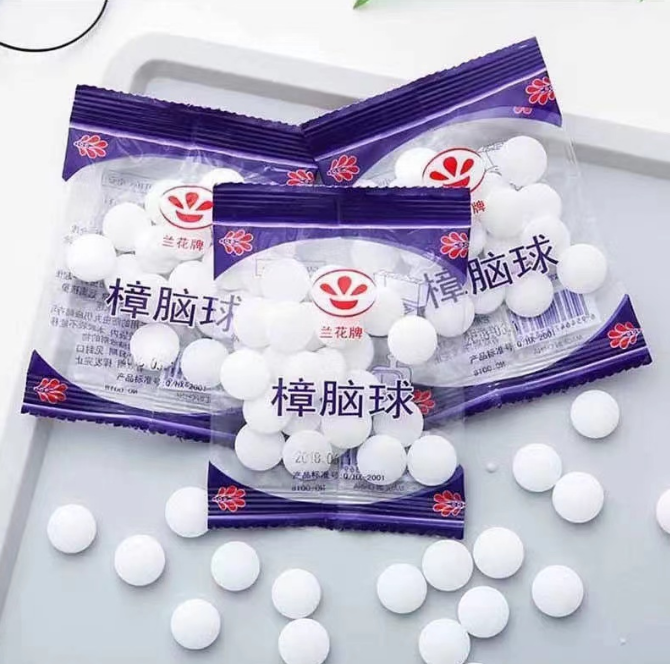 樟脑丸 20g