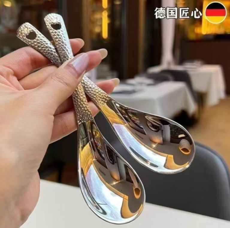 冲孔伯爵勺
