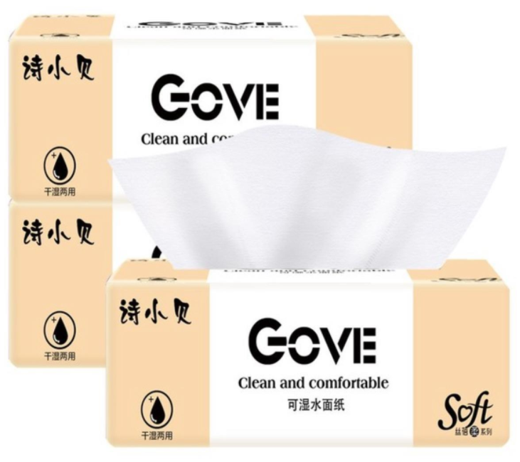 广州圆通 抽纸