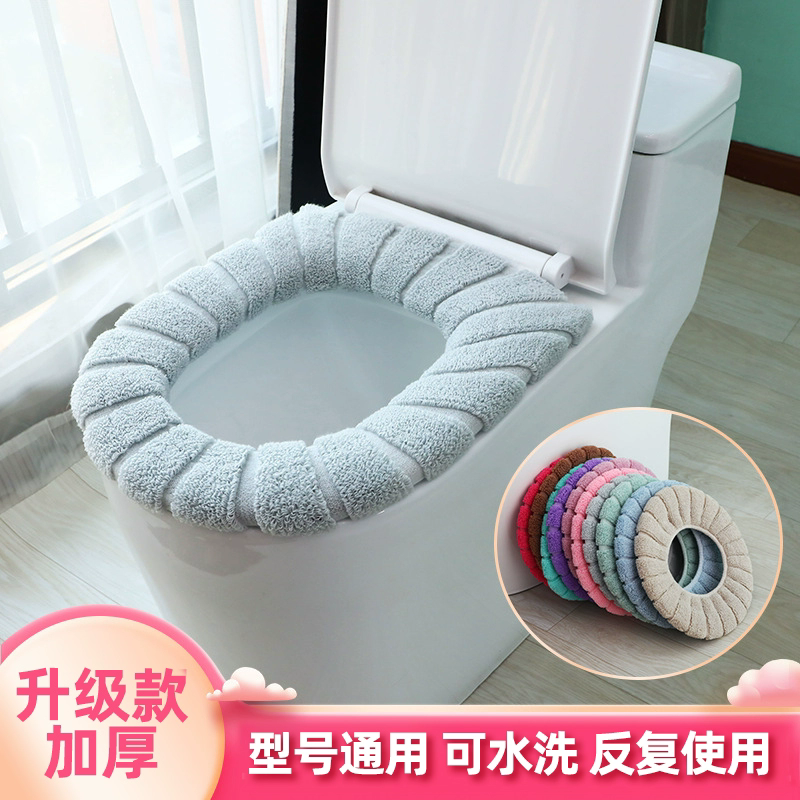 新疆西藏包邮专线马桶垫家用坐便套垫圈卫生间四季通用可爱欧式防水冬季厚款
