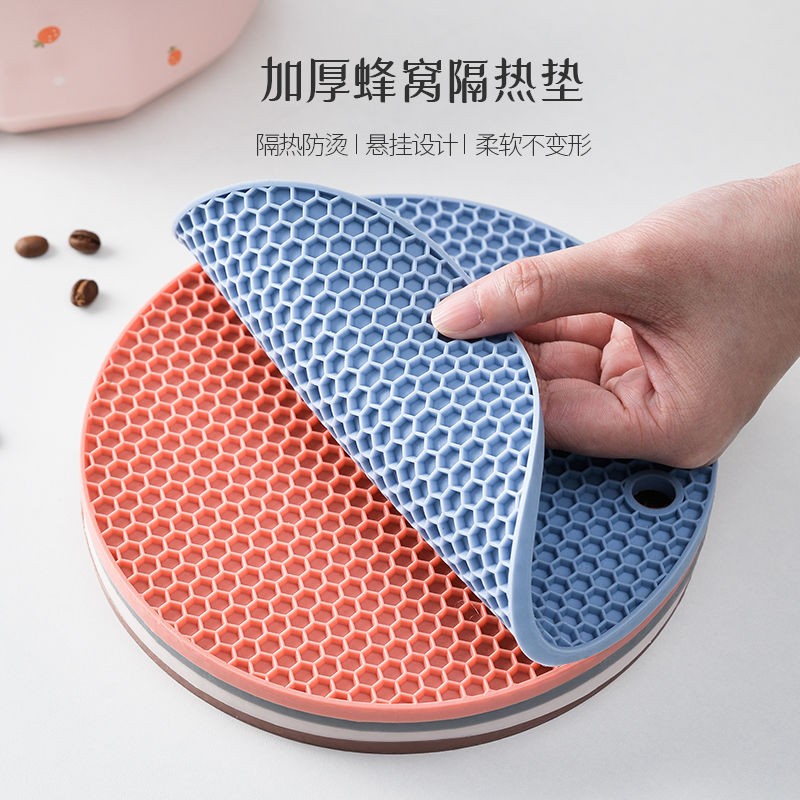 新疆西藏包邮专线硅胶隔热垫餐桌防烫家用加热杯垫餐桌垫保温杯垫餐垫砂锅垫耐高温