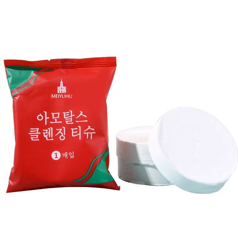 压缩毛巾