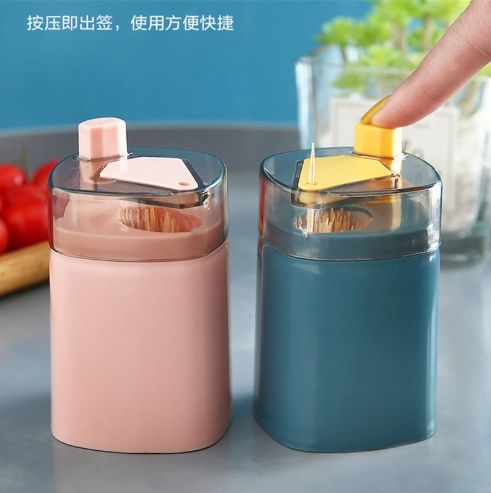 按压牙签盒
