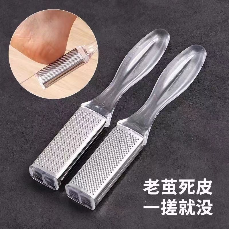 双面搓脚神器2条