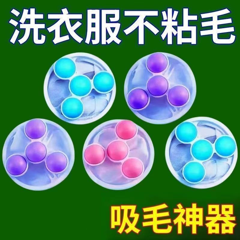 洗衣机过滤网1个