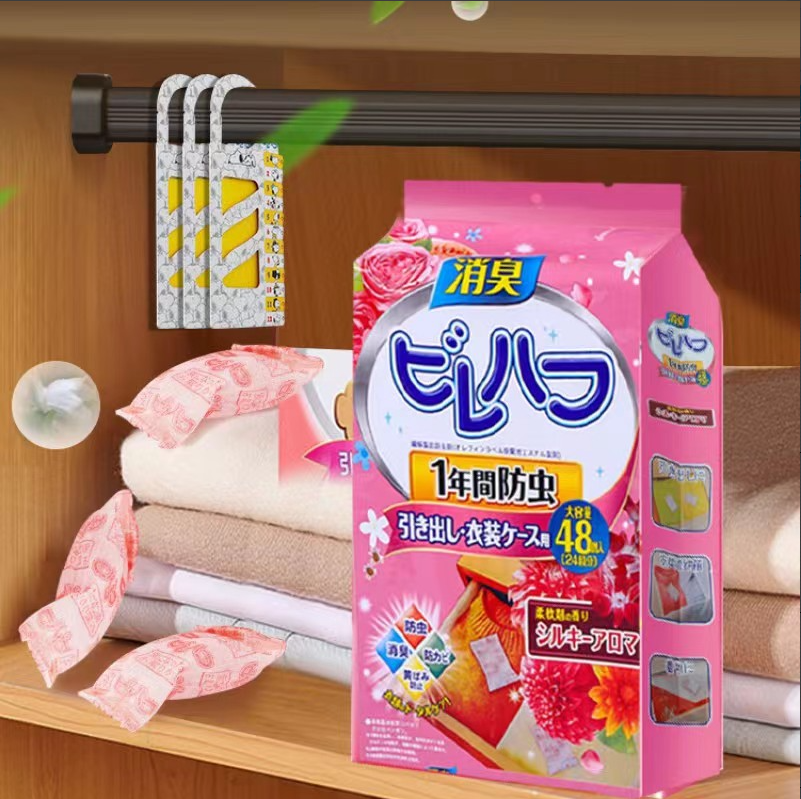 衣物驱虫香包
