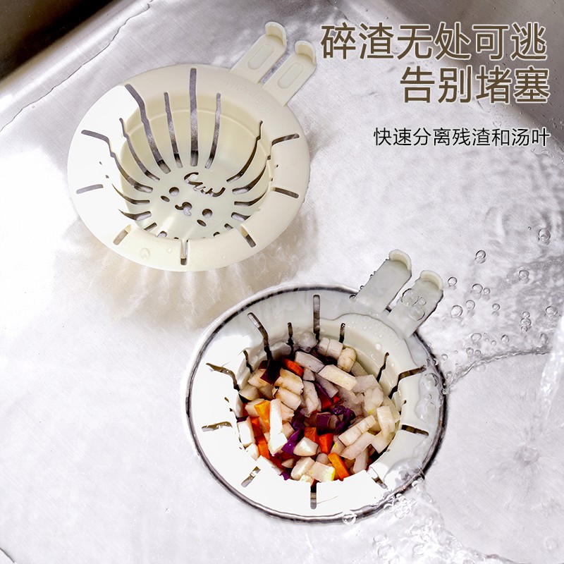 新疆西藏包邮专线水槽过滤篮厨房剩饭剩菜残渣过滤网可提沥水篮1个