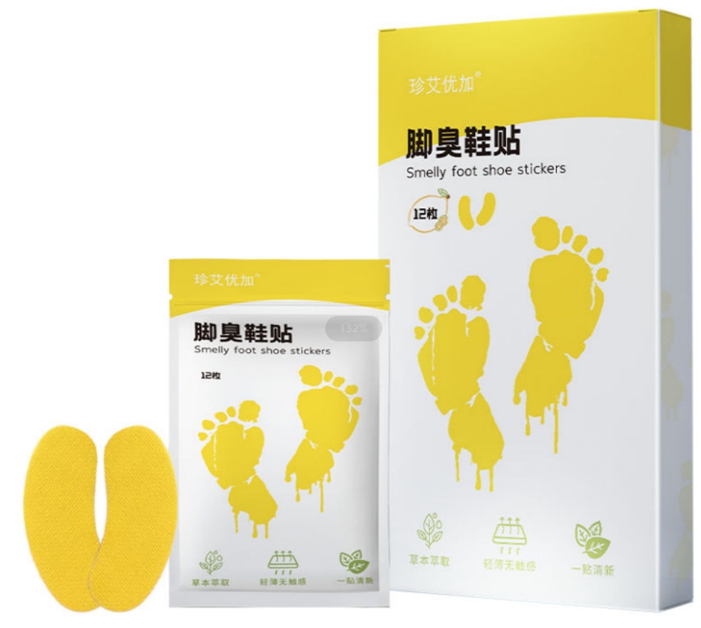 除臭贴脚臭神器除臭鞋贴（一包12枚）