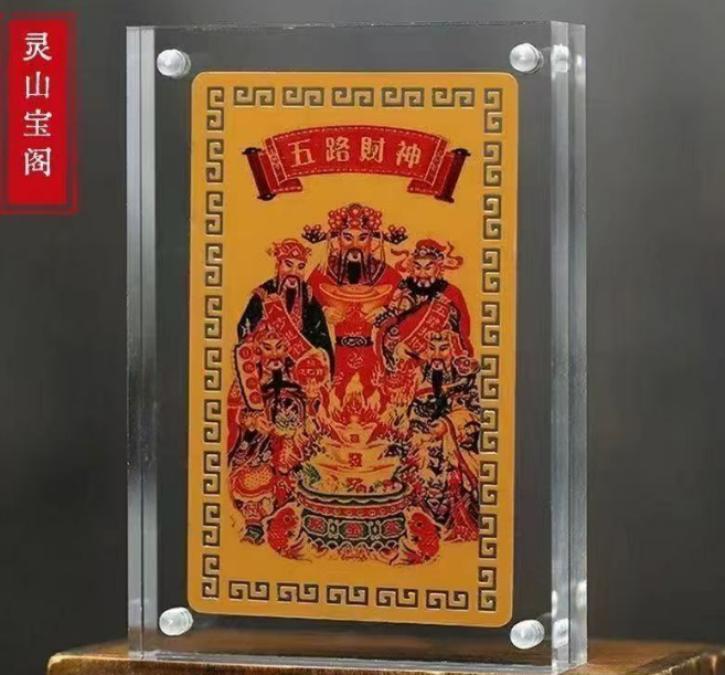 手机贴纸款式随机