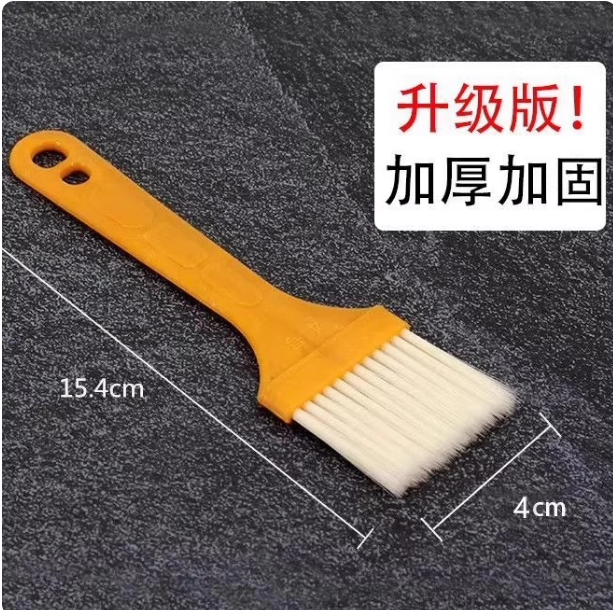 清仓油刷不掉毛耐高温家用食品级烘焙烧烤刷料小刷子