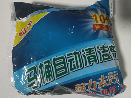 洁厕宝