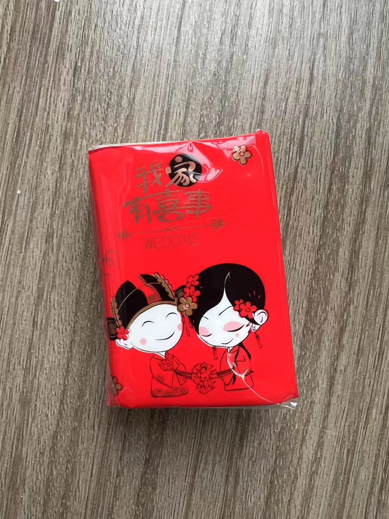 清仓餐巾纸4层7片装纸巾手帕纸小包纸巾1包