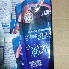 洗衣液