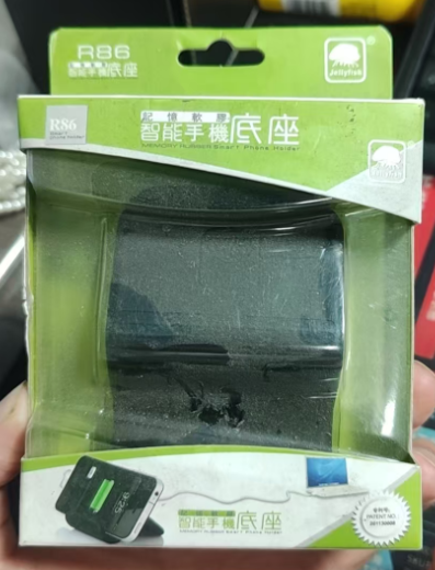 手机桌面懒人支架家用多功能可调节手机座便携
