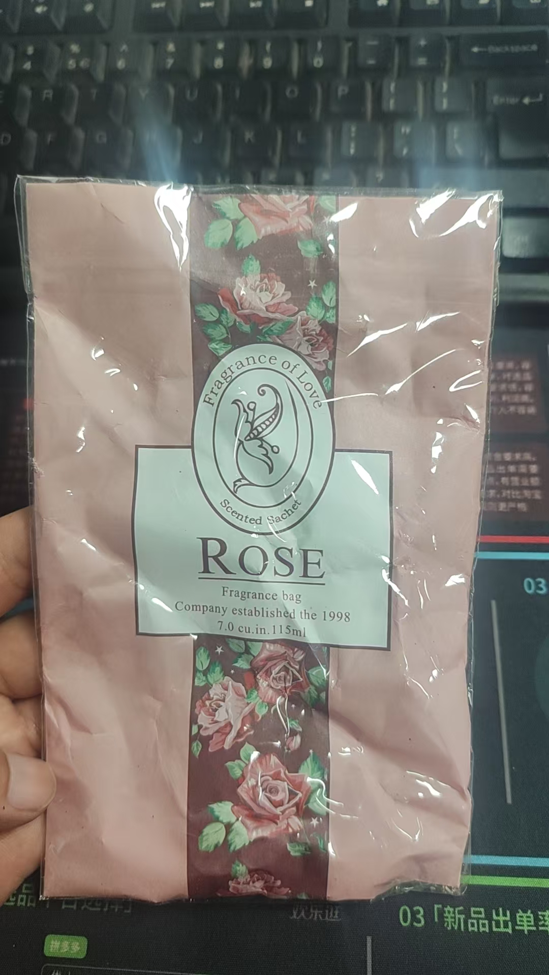 清仓香包衣柜香薰除味香袋香囊衣橱