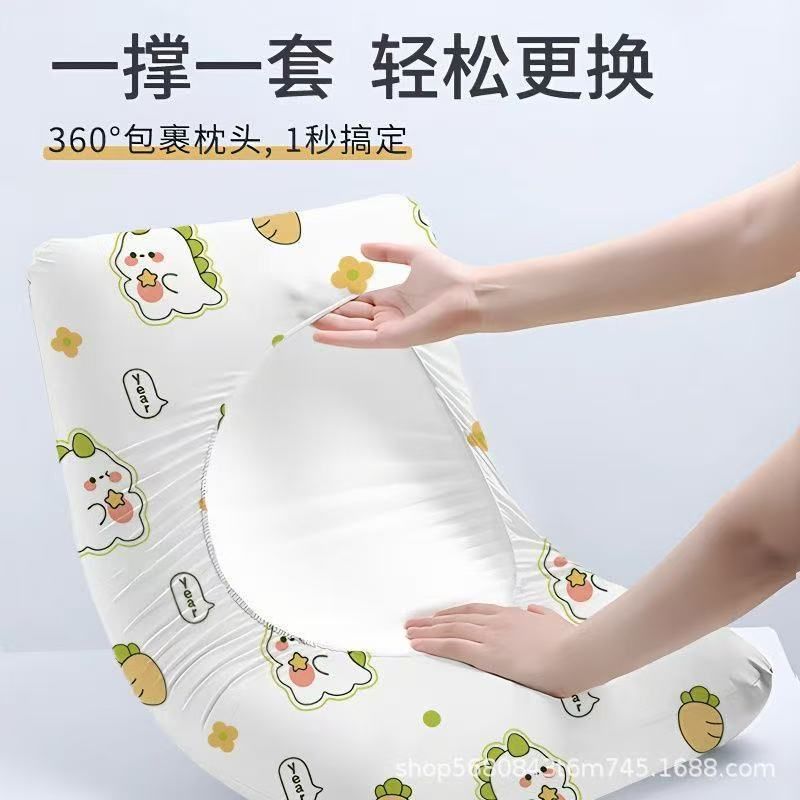 一次性枕套