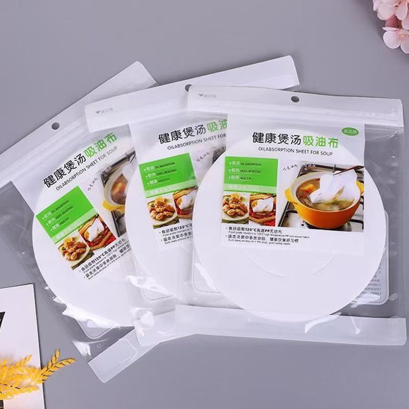 吸油纸