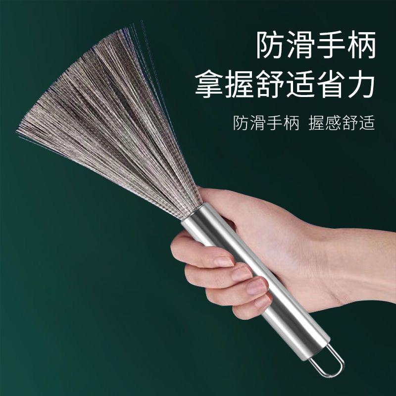 钢丝锅刷