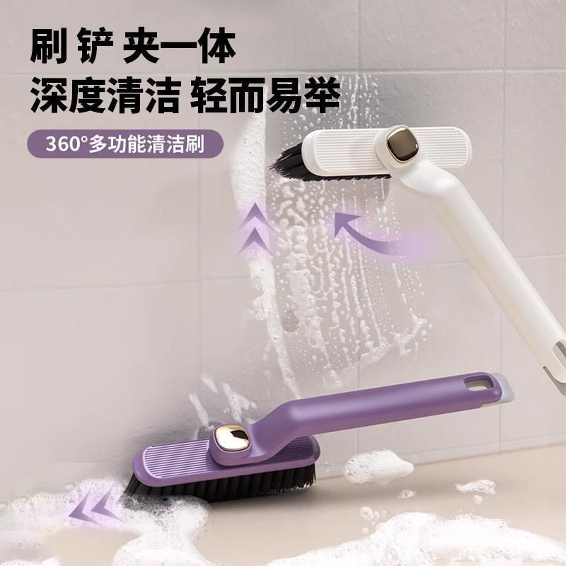 旋转缝隙刷