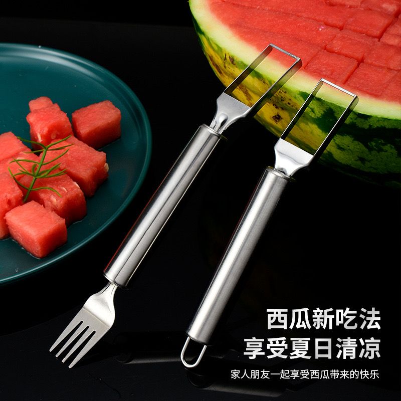 双头西瓜叉